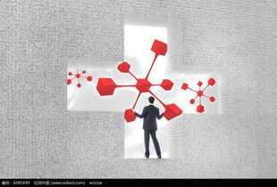 商务人物红色结构广告设计PSD素材免费下载 红动网引领高效创意设计