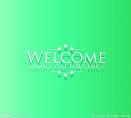 广告设计矢量素材图片专题及下载指南